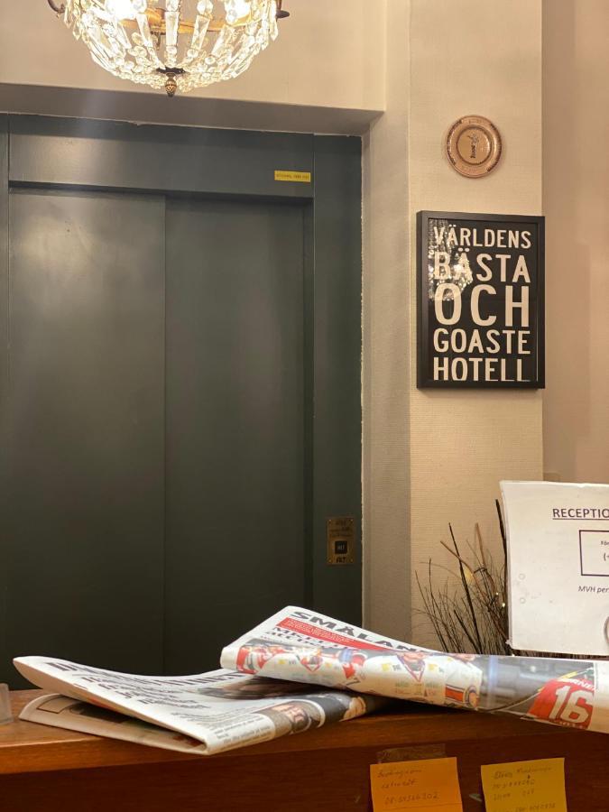 Hotell Vaerend Vaxjo Exterior photo