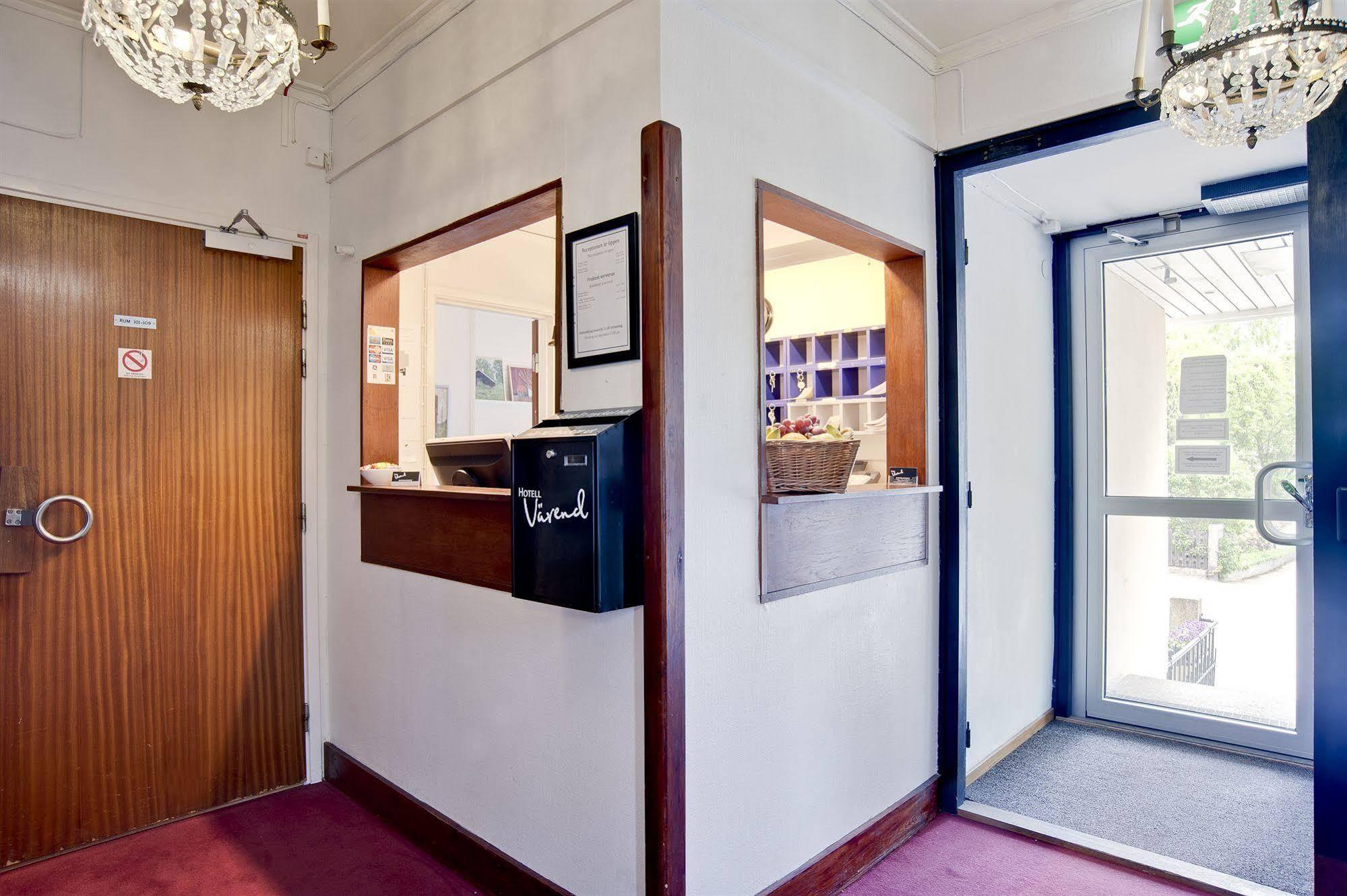 Hotell Vaerend Vaxjo Exterior photo